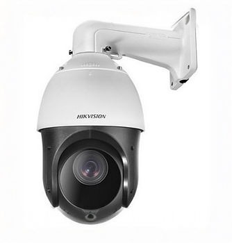 HIKVISION Speed Dome Kamera